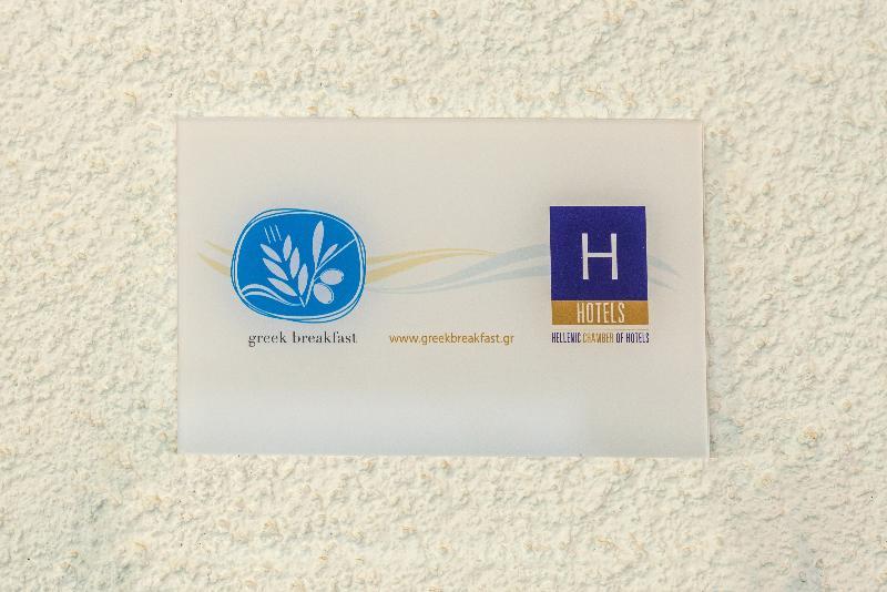 Aquarius Hotel Vasilikí 외부 사진